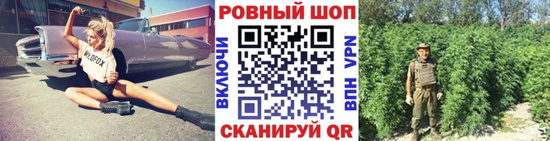 Купить наркотики цена Северодвинск Марихуана  Кокаин  ГАШ  мега tor  Мефедрон 
