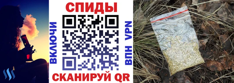 БУТИРАТ 99%  Северодвинск 