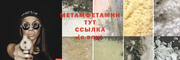 прущая мука Липки