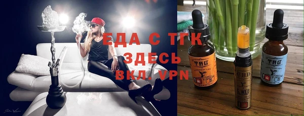 дживик Лихославль