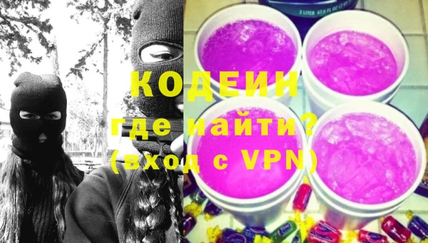 прущая мука Липки