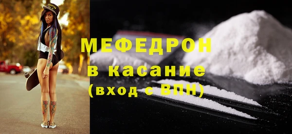 прущая мука Липки