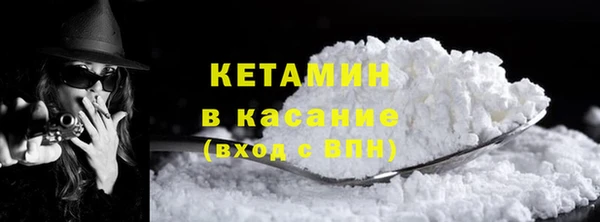 прущая мука Липки