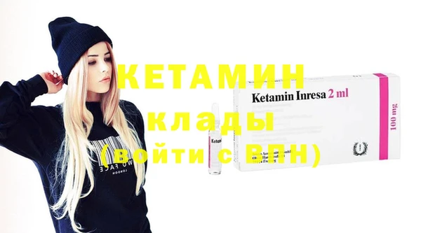 дживик Лихославль