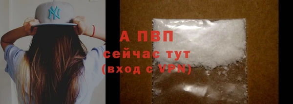 герыч Лиски