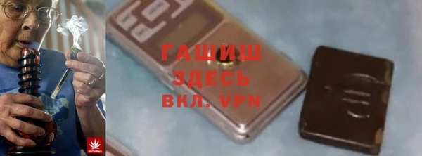 прущая мука Липки
