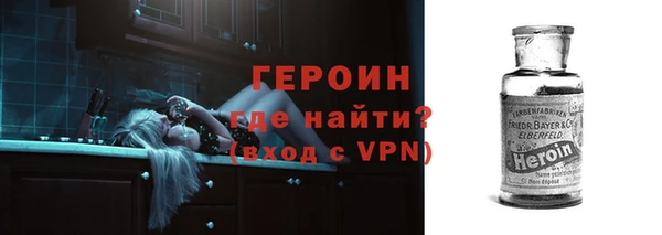 дживик Лихославль