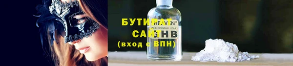 дживик Лихославль