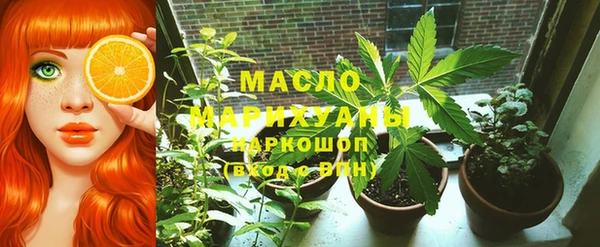 дживик Лихославль
