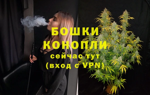 герыч Лиски