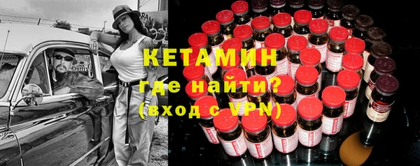 дживик Лихославль
