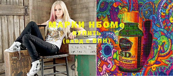 прущая мука Липки