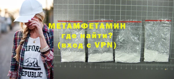 прущая мука Липки