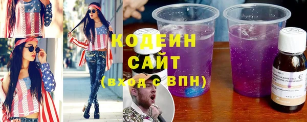 дживик Лихославль