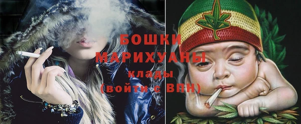 дживик Лихославль
