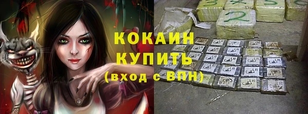 прущая мука Липки