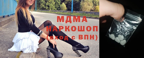 прущая мука Липки