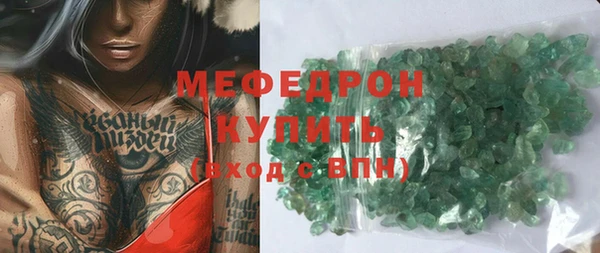 герыч Лиски