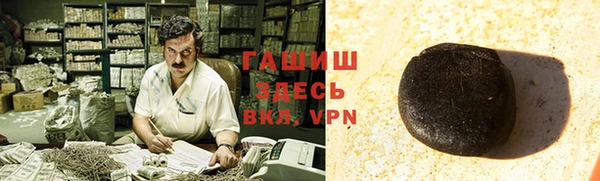 дживик Лихославль
