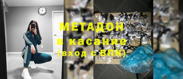 дживик Лихославль