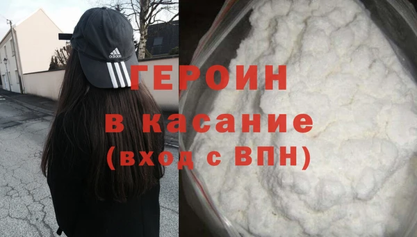 прущий лед Майский