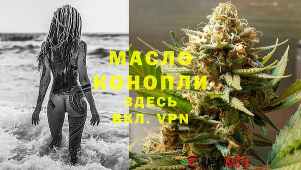 дживик Лихославль