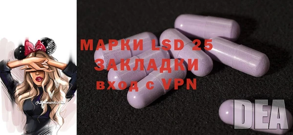 прущая мука Липки