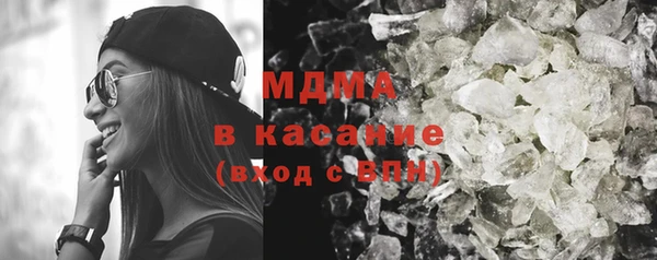 а пвп мука Струнино