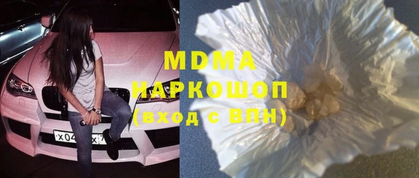 прущая мука Липки