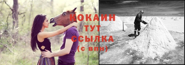 прущая мука Липки