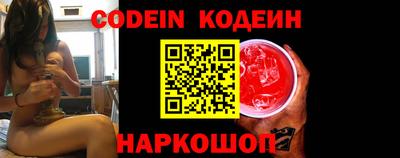 герыч Волжский