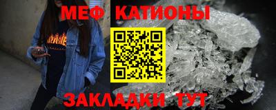 ECSTASY Берёзовский