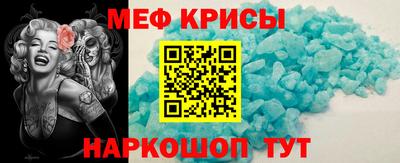 герыч Волжский