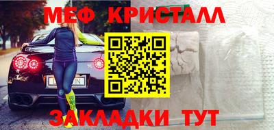 ECSTASY Берёзовский