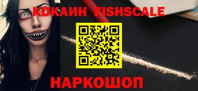 герыч Волжский