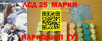 герыч Волжский
