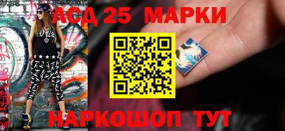 шишки Волжск