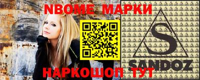 амф Волгодонск