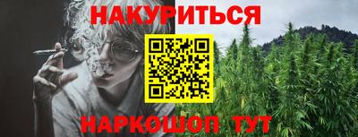 герыч Волжский