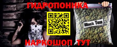 герыч Волжский