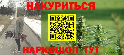 амф Волгодонск
