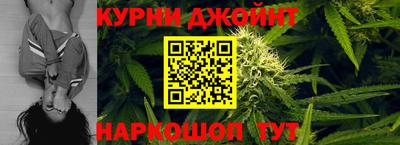 герыч Волжский