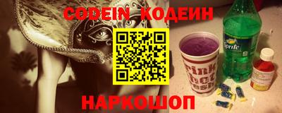 герыч Волжский