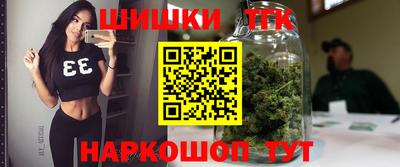герыч Волжский