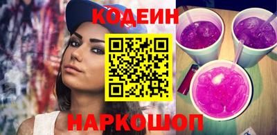 герыч Волжский