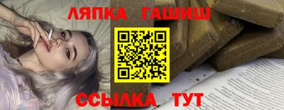 первитин Азнакаево