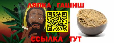 герыч Волжский
