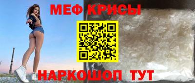 шишки Волжск