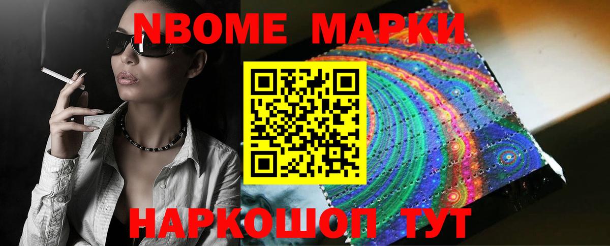 ЛСД экстази ecstasy  Вход с VPN  Лсд 25 экстази кислота  Северодвинск 