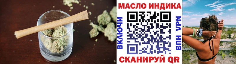 Дистиллят ТГК жижа  Северодвинск 